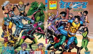 Super Commando Dhruva Comics Download In Hindi